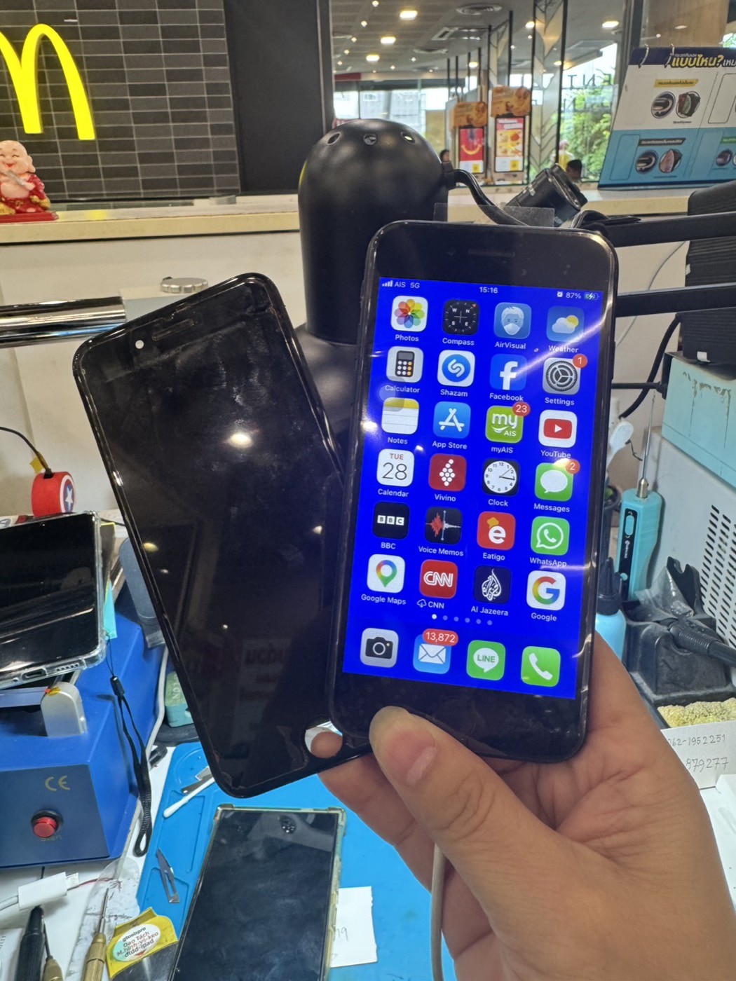 iPhone 7 Plus เปลี่ยนจอ (สาขาเซ็นทรัล)