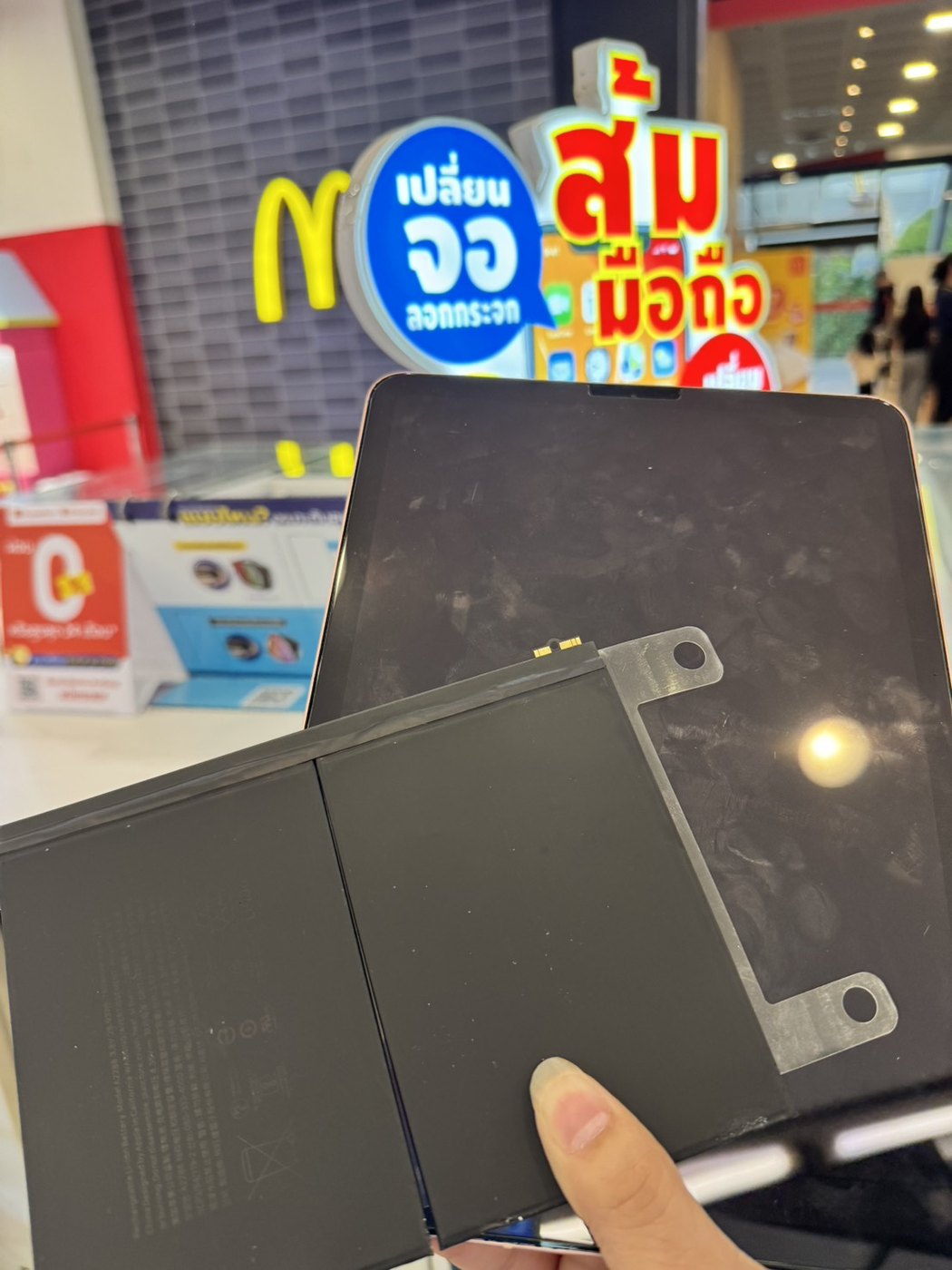 iPad Air 4 เปลี่ยนแบตเตอรี่