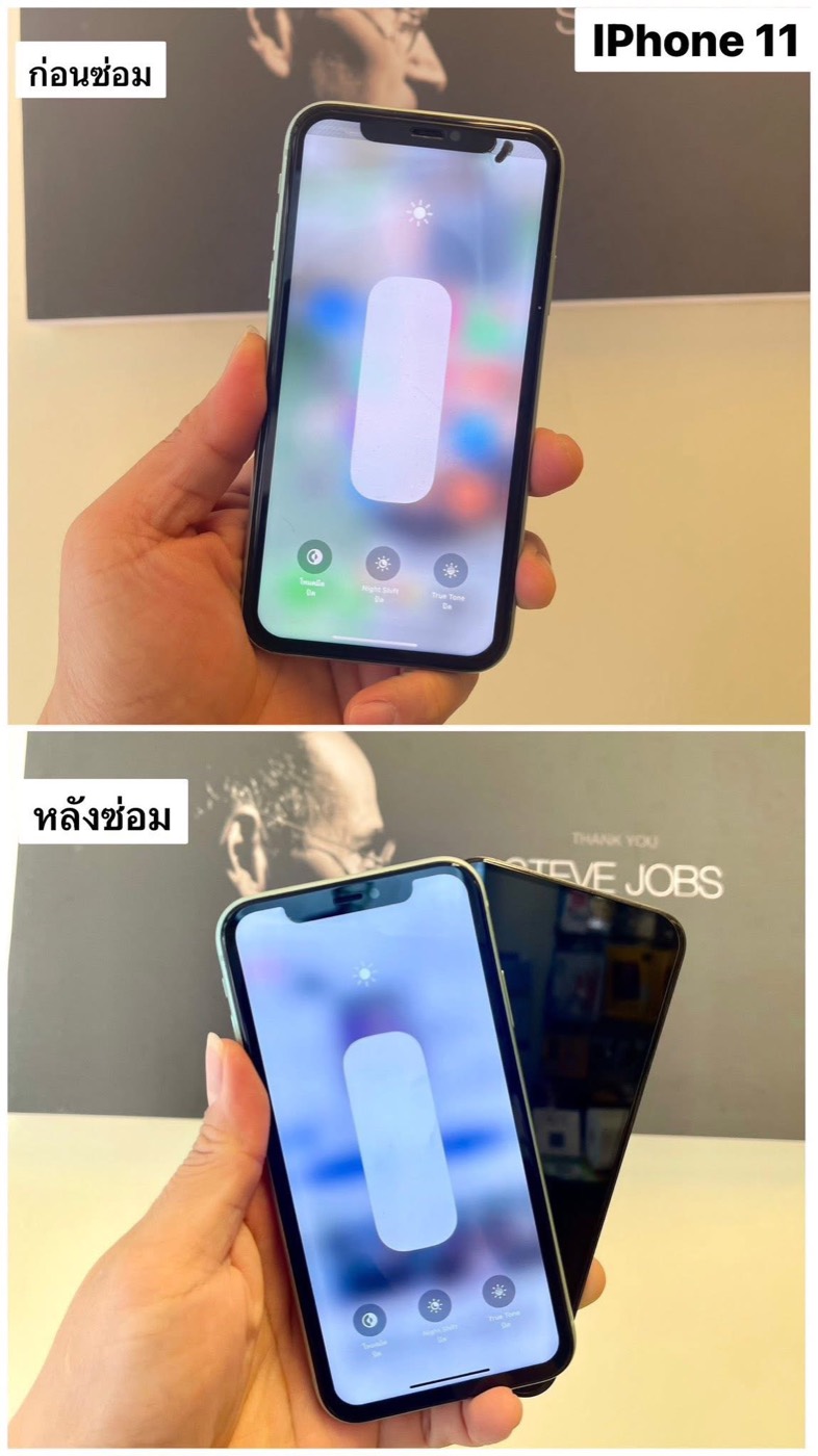 ตรวจเช็คอาการฟรี ทุกเครื่อง