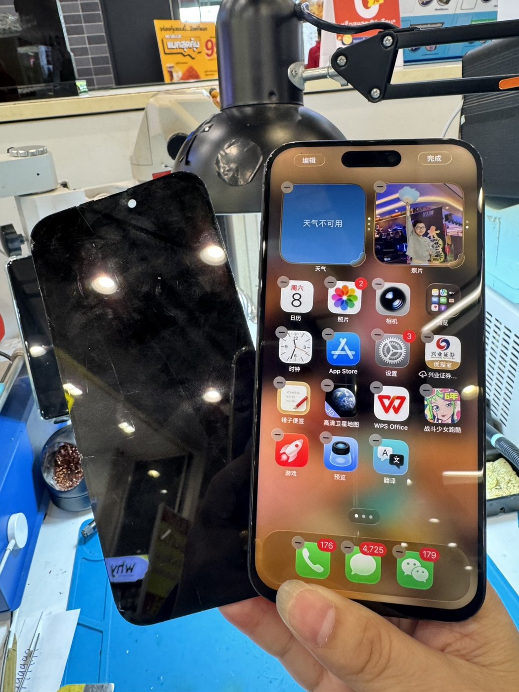 iPhone 15 Pro Max ทดสอบจอใหม่ก่อนส่งมอบ