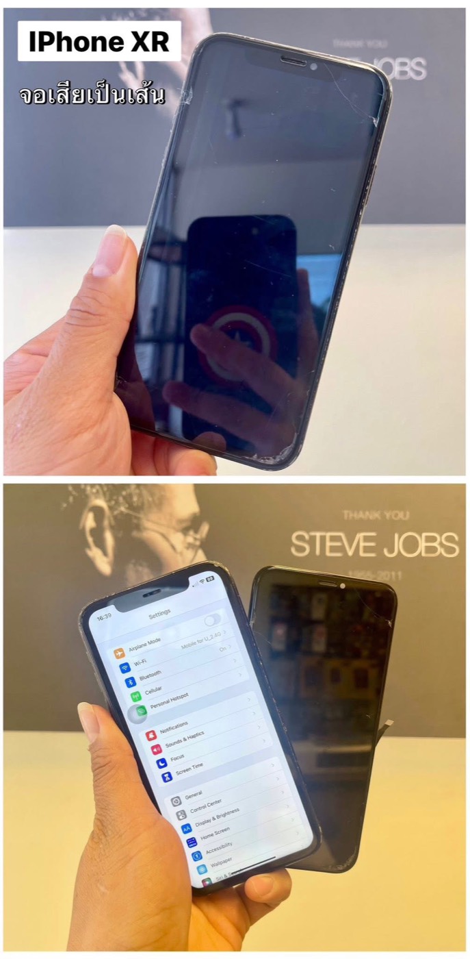 iPhone XR เปลี่ยนจอ จอเสียเป็นเส้น