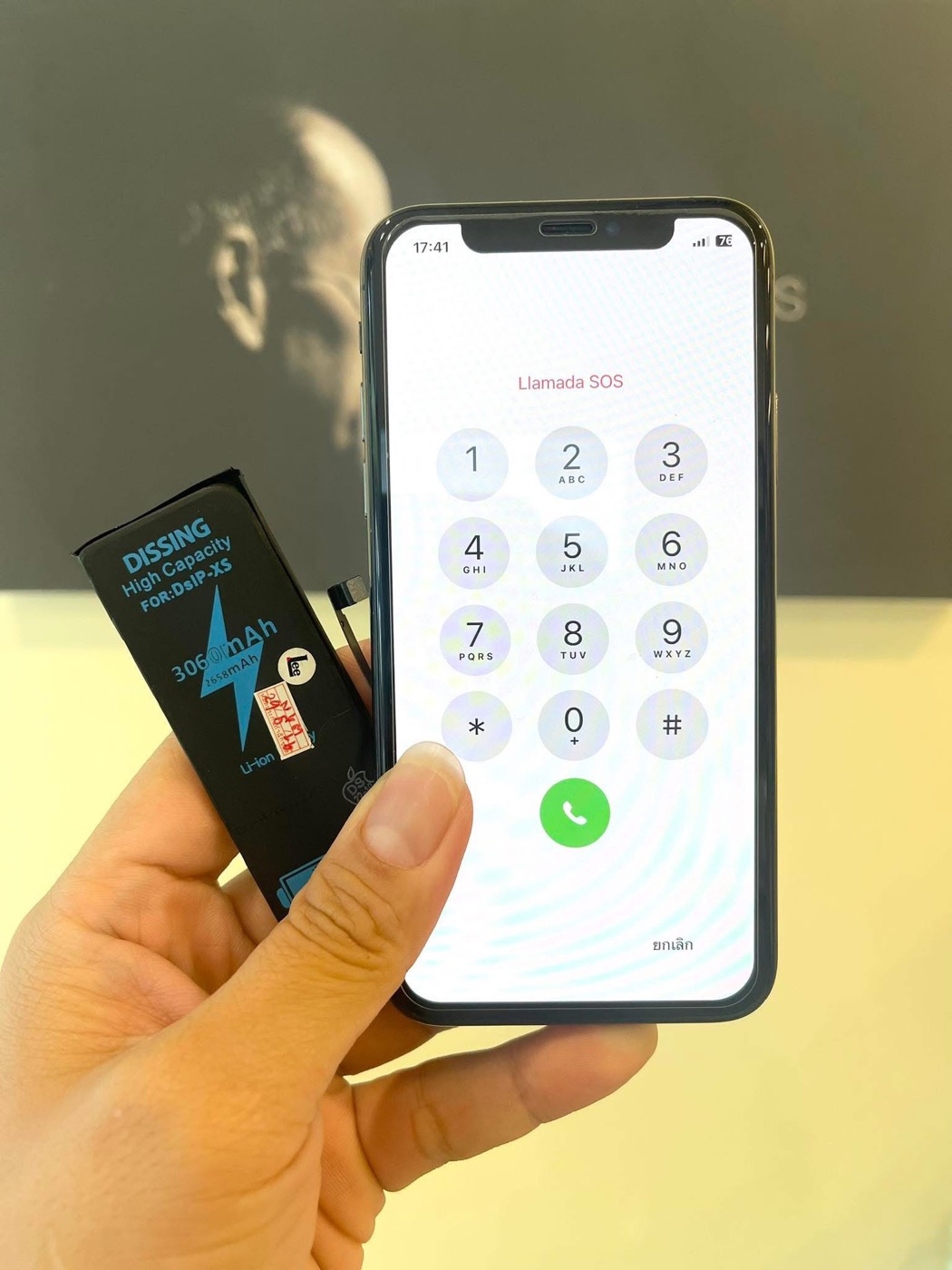 iPhone Xs เปลี่ยนแบตความจุสูง